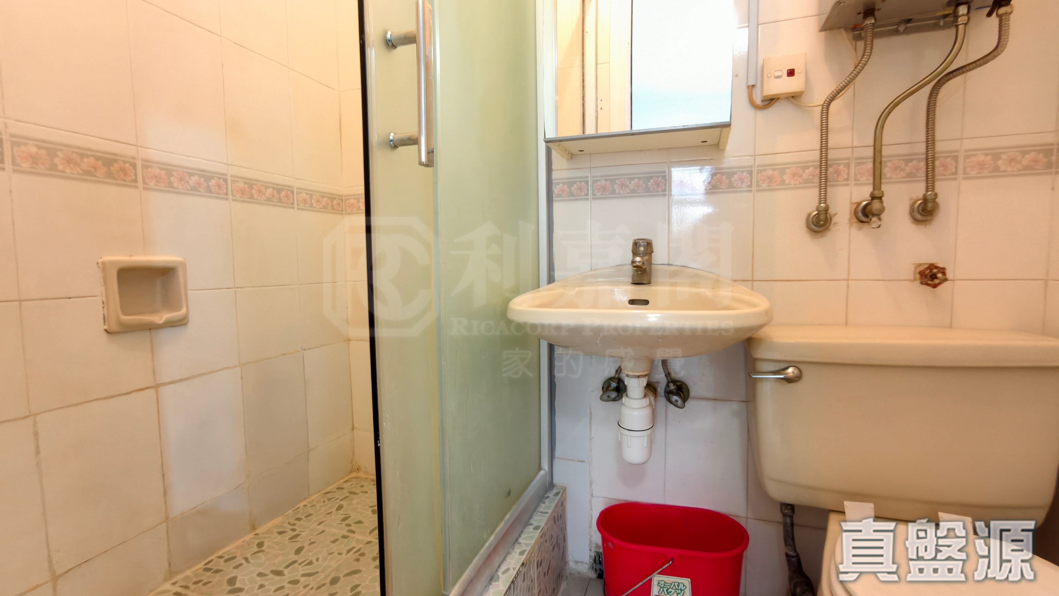 FANLING CENTRE PHASE 1 - Block G Low Floor Zone Flat 1 Sheung Shui/Fanling/Kwu Tung