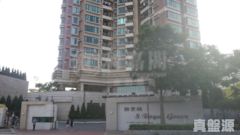 NO. 8 ROYAL GREEN High Floor Zone Flat H Sheung Shui/Fanling/Kwu Tung