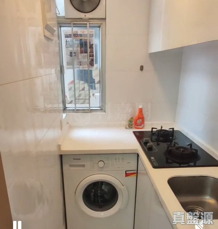 GREENWOOD GARDEN BLOCK B Very High Floor Zone Flat 3 Sha Tin/Fo Tan/Kau To Shan