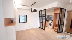 HENG FA CHUEN BLOCK 20 Very High Floor Zone Flat 8 Heng Fa Chuen/Grand Promenade/Island Resort