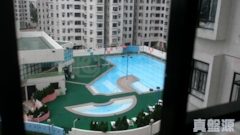 HENG FA CHUEN Block 24 Medium Floor Zone Flat 8 Heng Fa Chuen/Grand Promenade/Island Resort