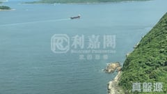 ISLAND RESORT TOWER 3 High Floor Zone Flat A Heng Fa Chuen/Grand Promenade/Island Resort