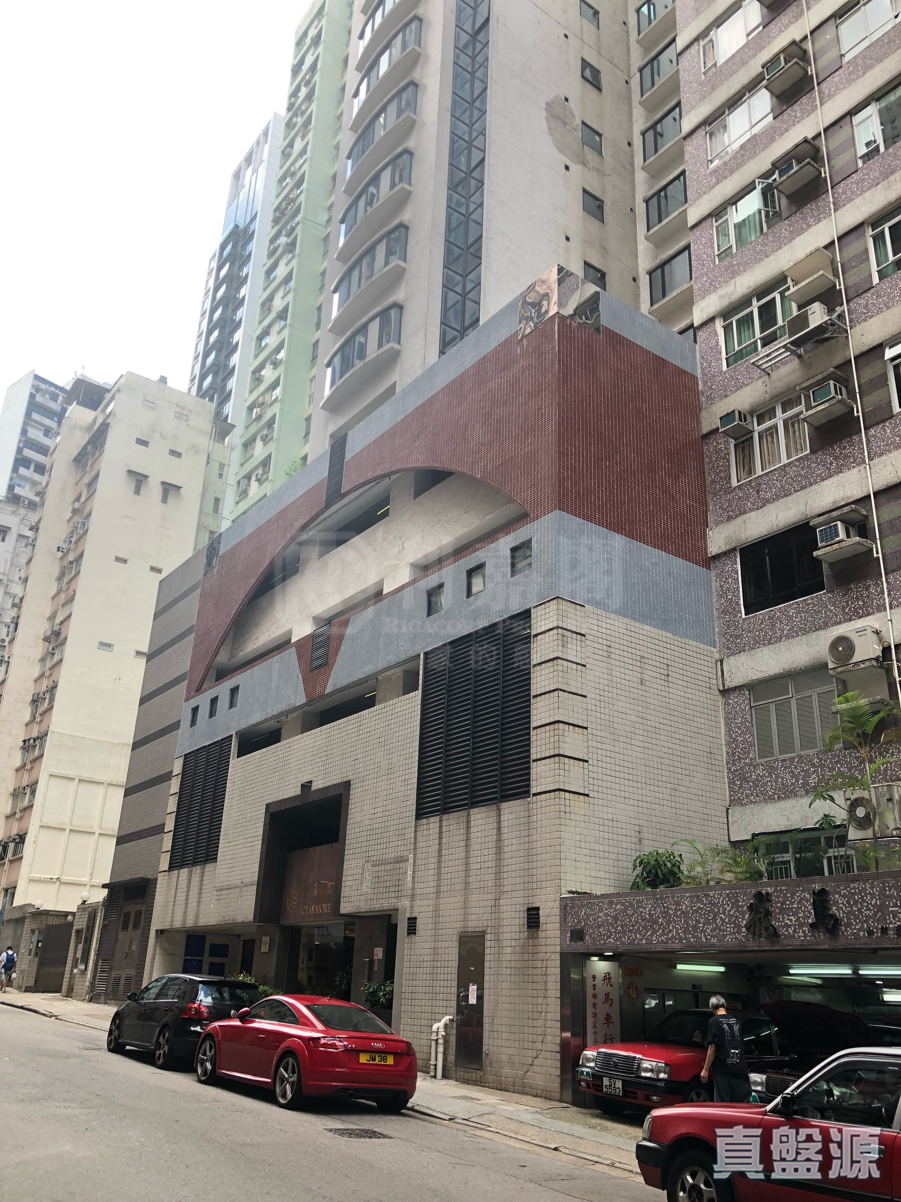 CLAYMORE LODGE Flat C Happy Valley/Mid-Levels East