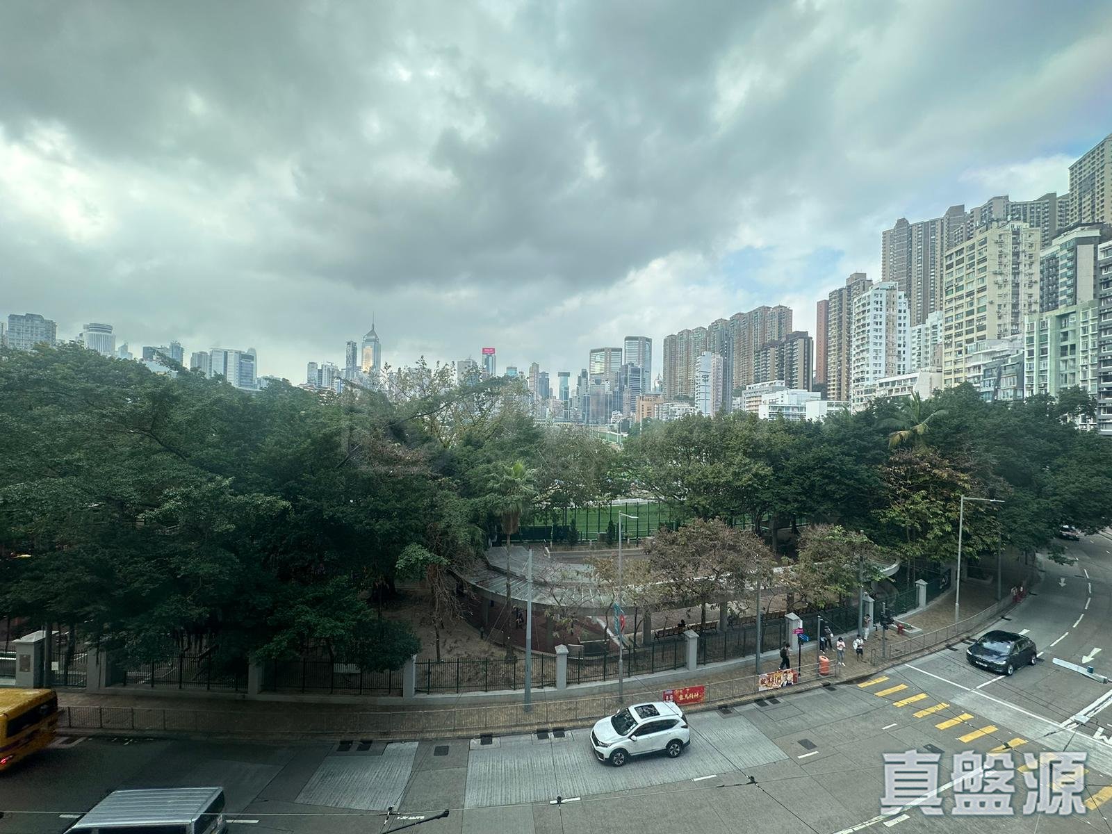 浩利大廈 跑馬地/東半山