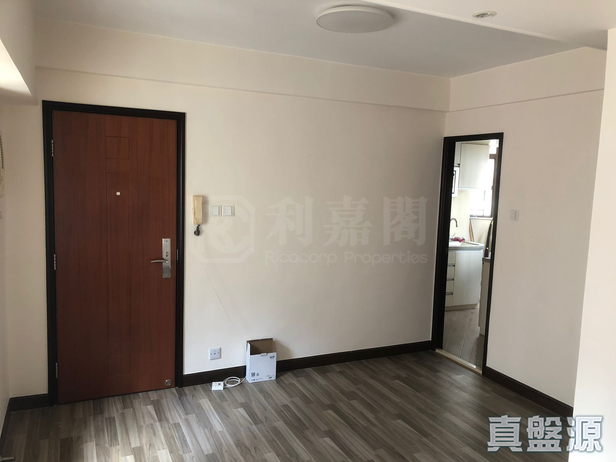 雅緻苑 低層 跑馬地/東半山