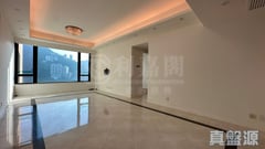 THE LEIGHTON HILL TOWER 1 Flat A Happy Valley/Mid-Levels East