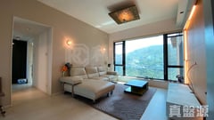 THE LEIGHTON HILL TOWER 1 Very High Floor Zone Flat C Happy Valley/Mid-Levels East