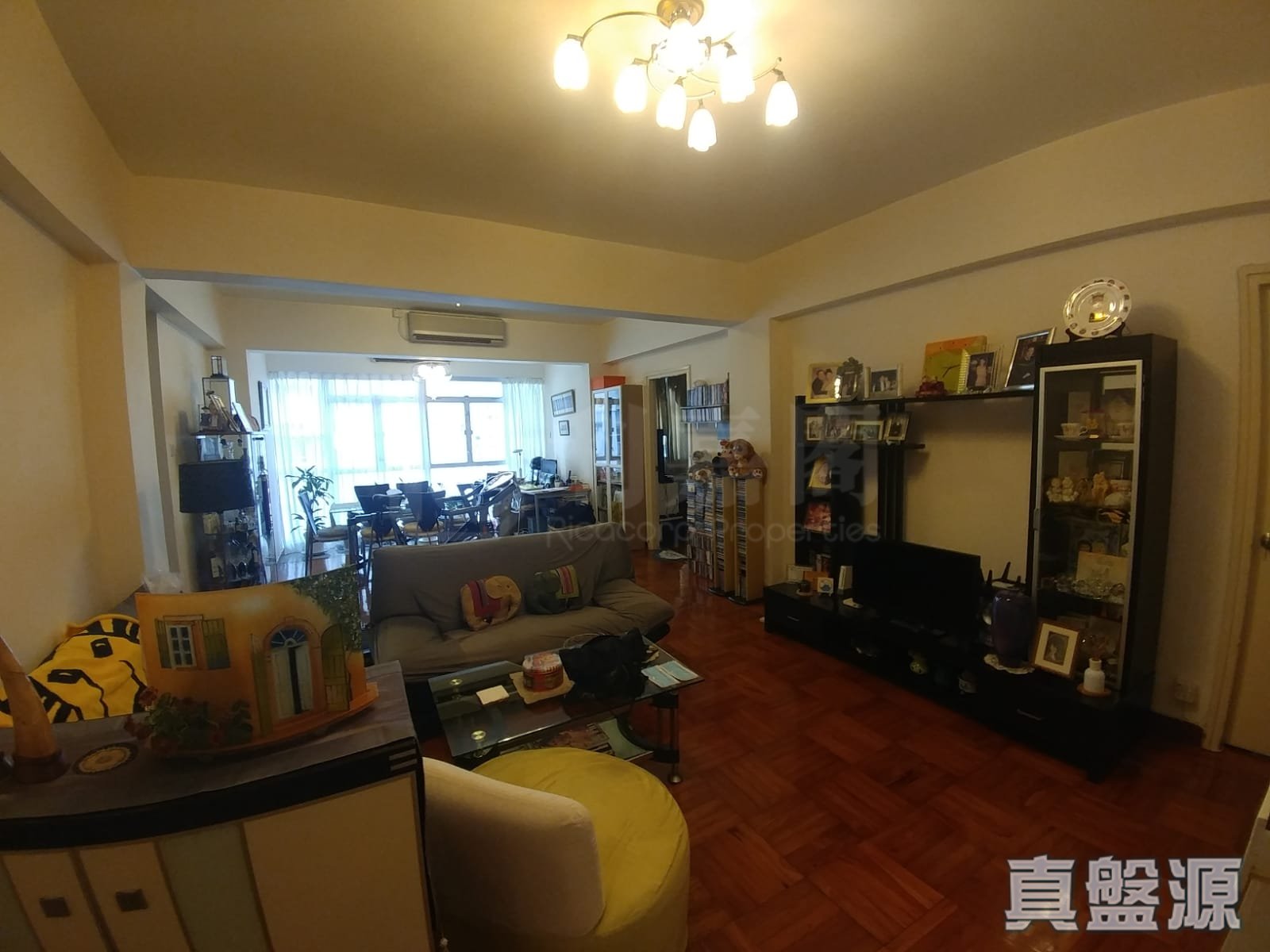 華芝大廈 跑馬地/東半山