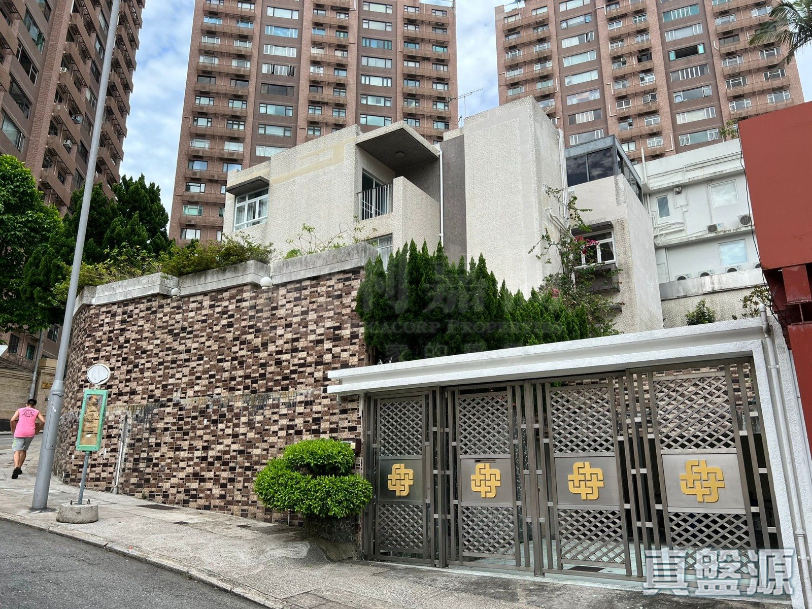 跑馬地/東半山 跑馬地/東半山