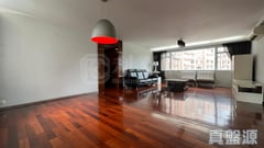 BUTLER TOWERS BLOCK AB High Floor Zone Happy Valley/Mid-Levels East