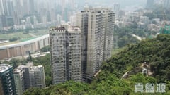 嘉苑 C座 低層 04室 跑馬地/東半山