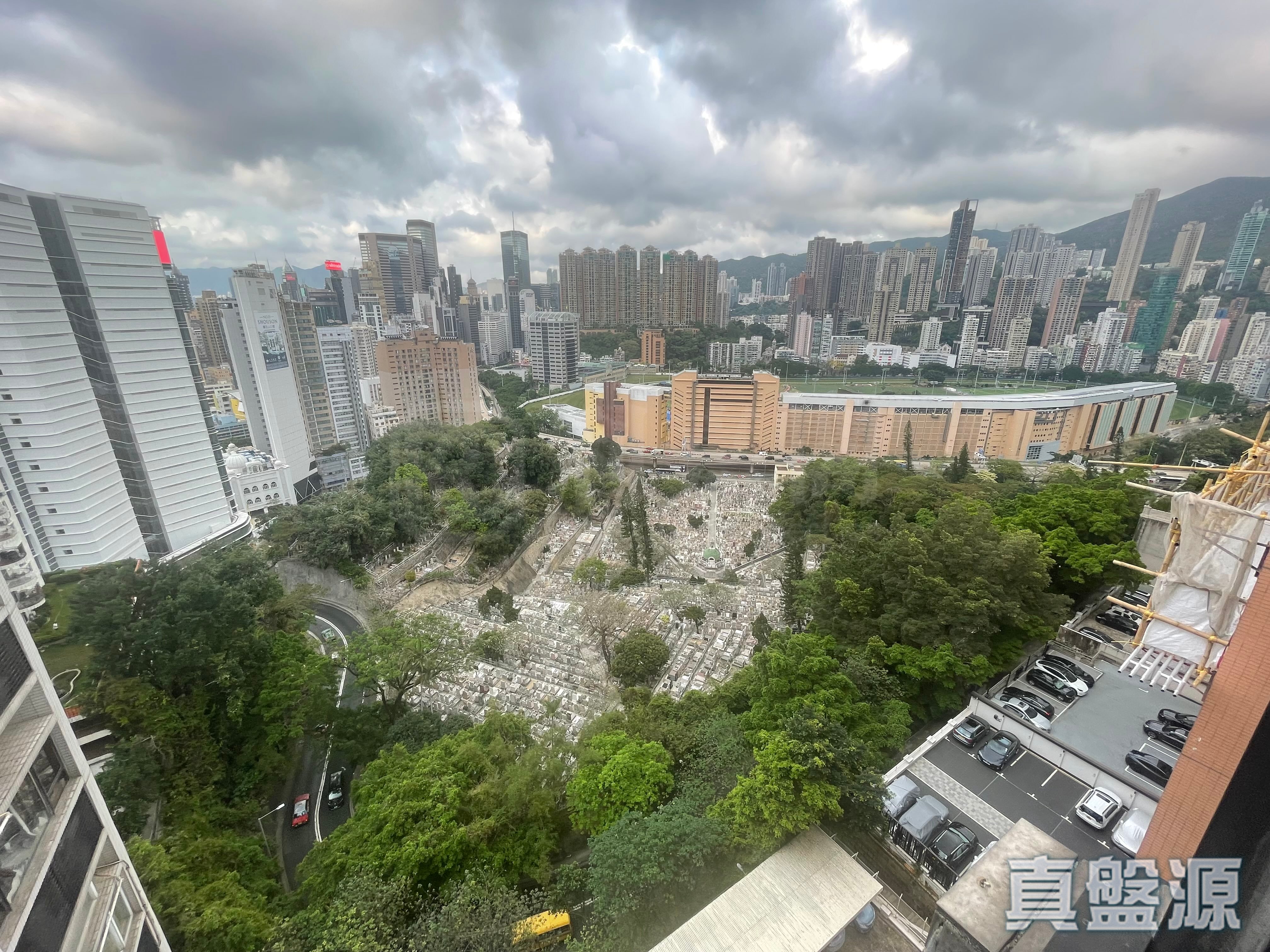 肇輝臺花園 極高層 跑馬地/東半山