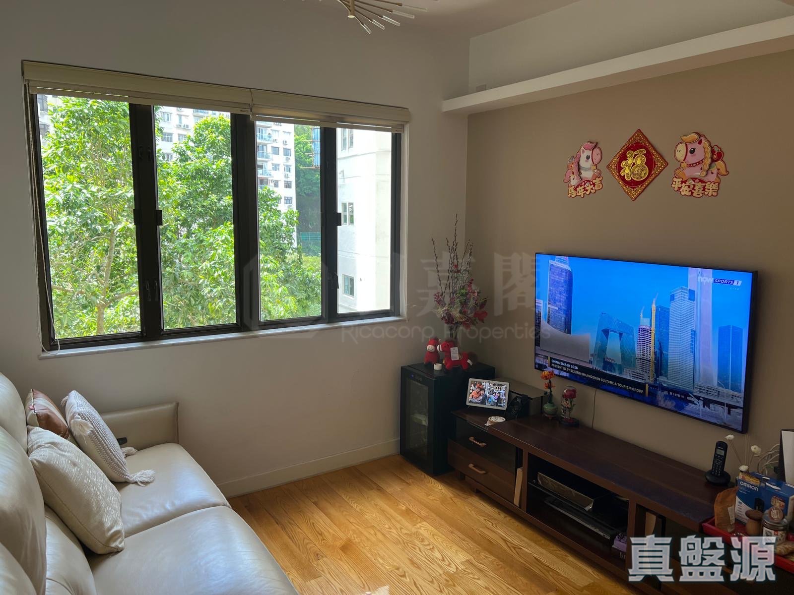 大坑台 A座 中層 06室 跑馬地/東半山