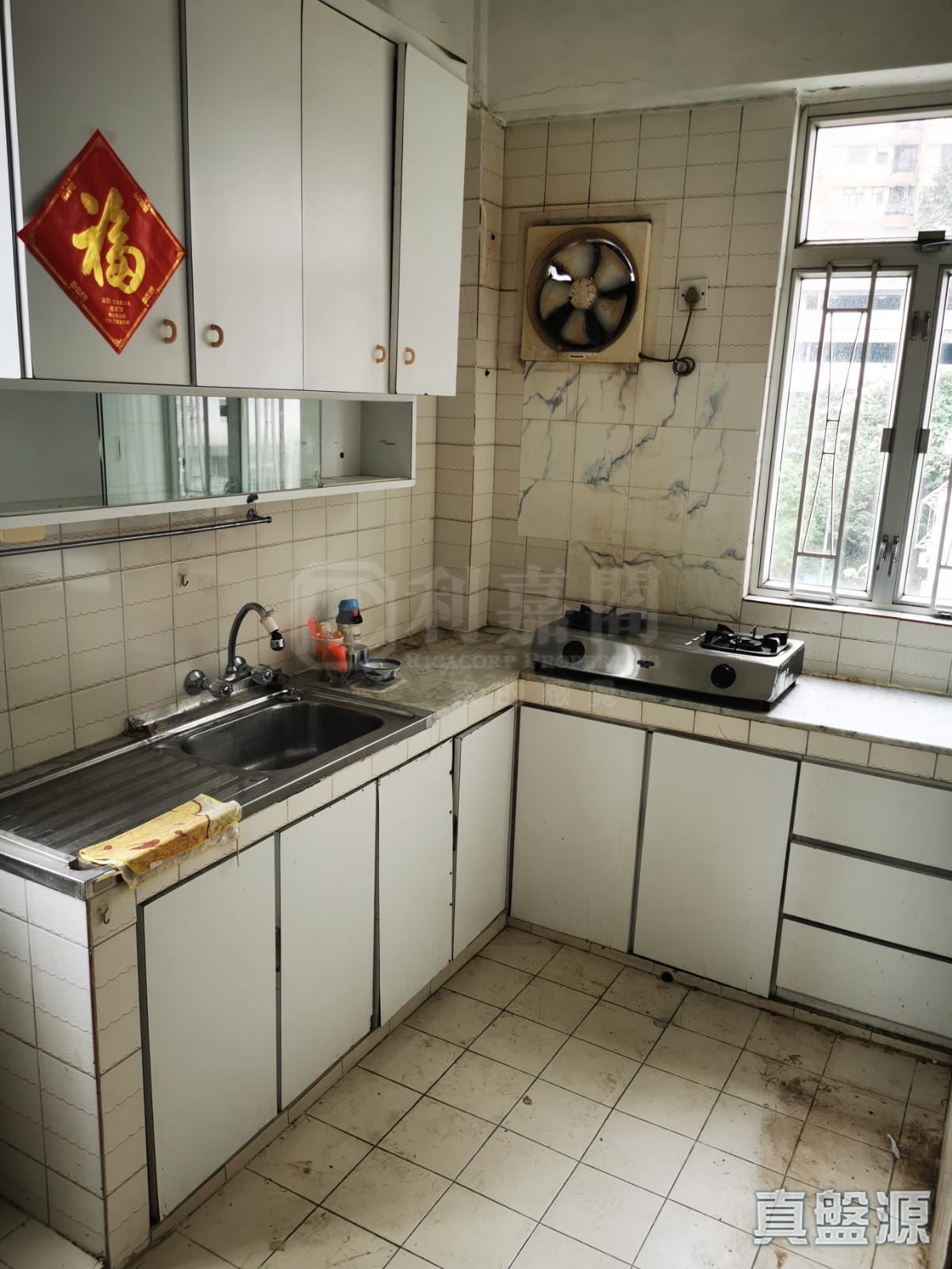 成和道33-35号 跑马地/东半山