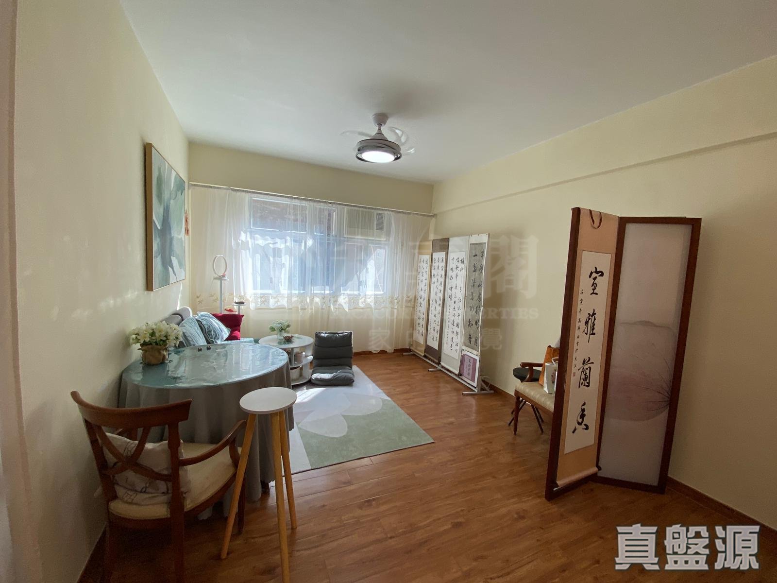 文華新邨 東座 跑馬地/東半山