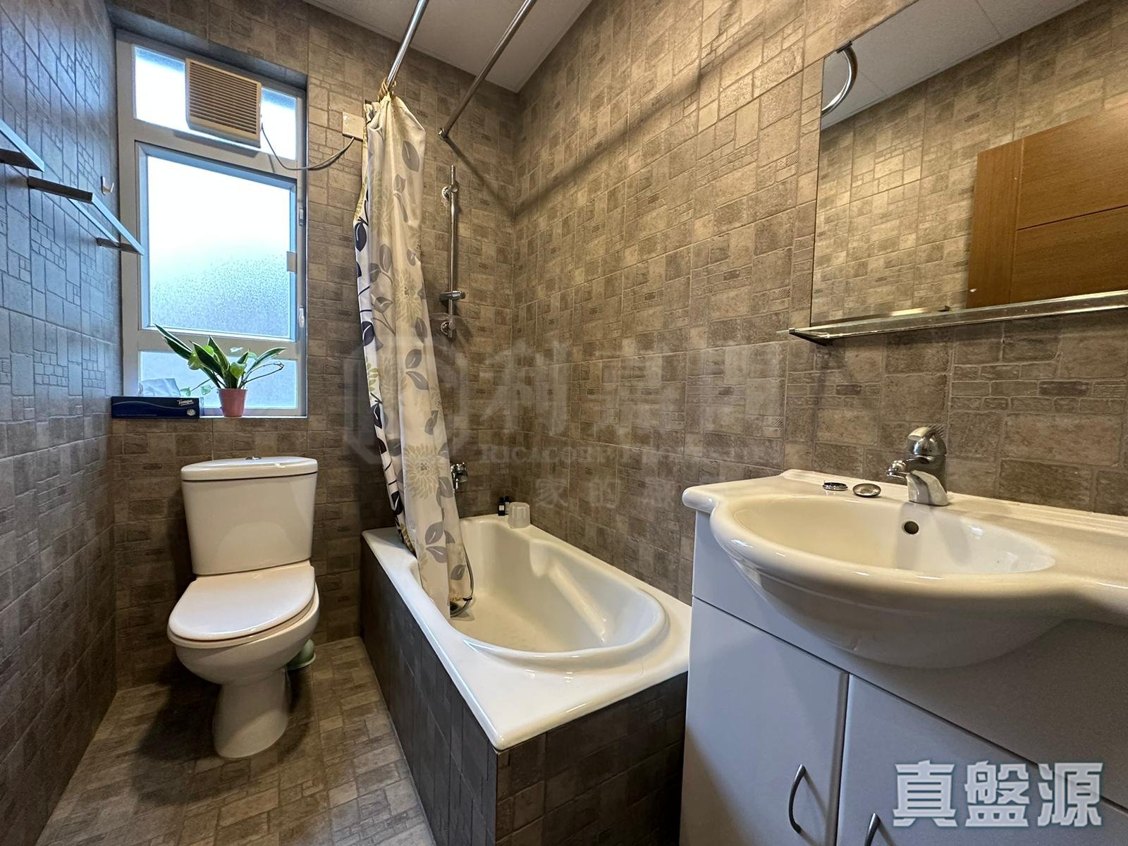 美麗村 (1-4座) (西座) 高層 跑馬地/東半山