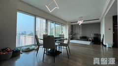 THE LEGEND TOWER 2 Medium Floor Zone Flat A Happy Valley/Mid-Levels East