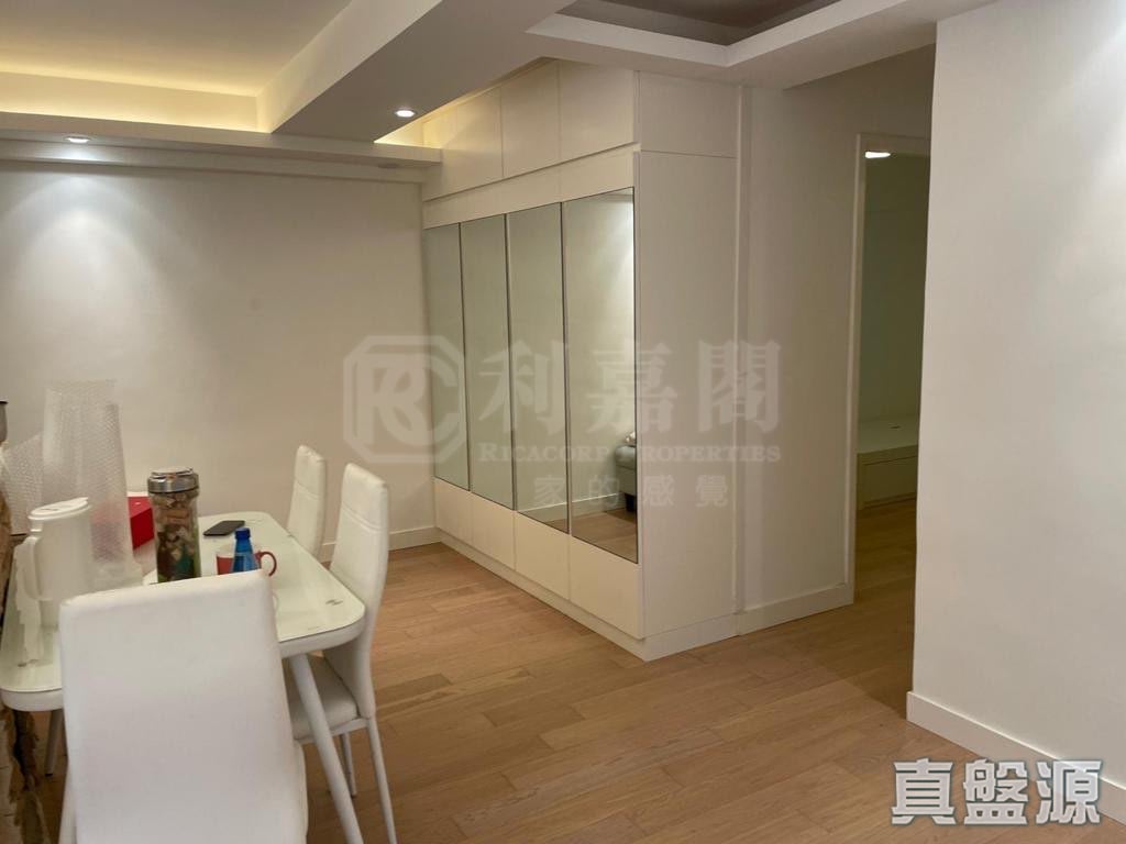 凤辉阁 中层 跑马地/东半山