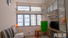 SUN KWAI HING GARDENS BLOCK C Low Floor Zone Flat 04 Kwai Chung/Park Island