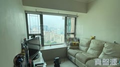 HORIZON PLACE Block 1 Low Floor Zone Flat A Kwai Chung/Park Island