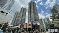 KWAI CHUNG PLAZA Block 1 Very High Floor Zone Flat D Kwai Chung/Park Island