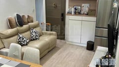 KWAI FONG TERRACE Block 1 Low Floor Zone Flat C Kwai Chung/Park Island