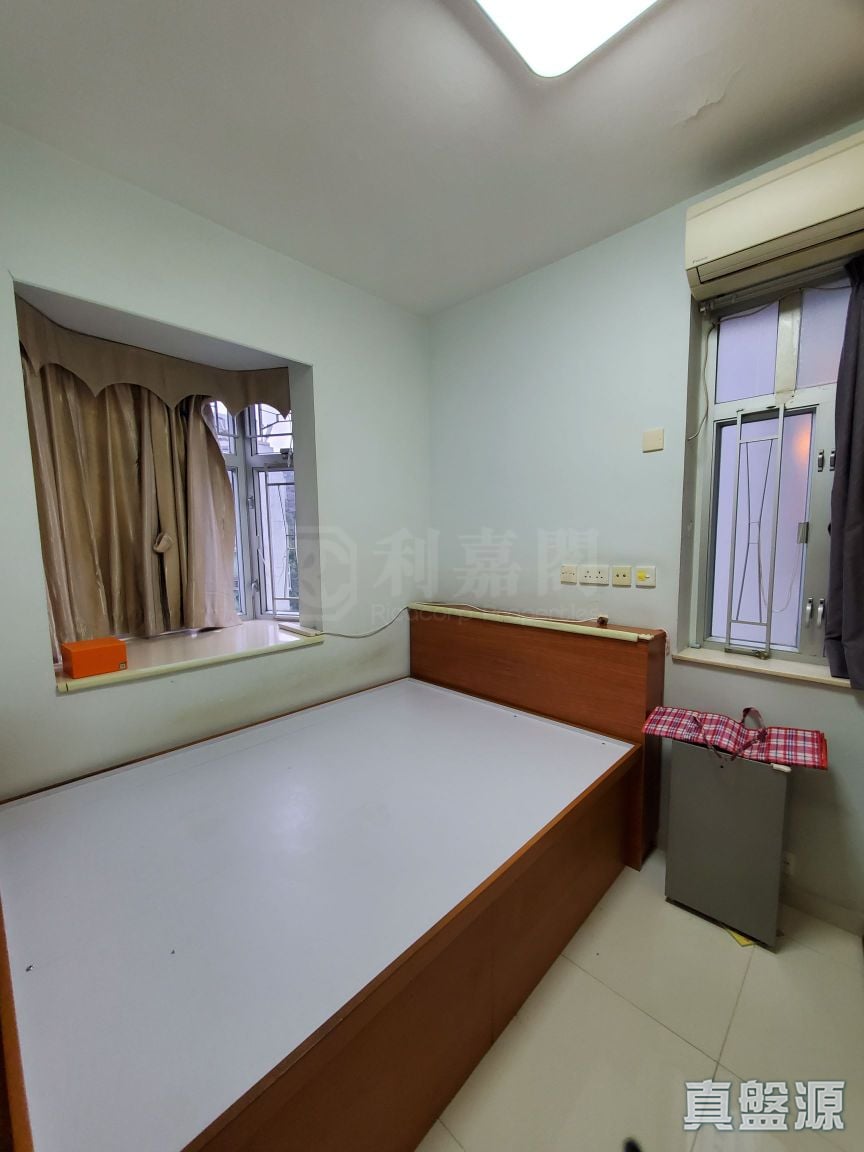 KWAI FONG TERRACE BLOCK 1 Very High Floor Zone Flat C Kwai Chung/Park Island