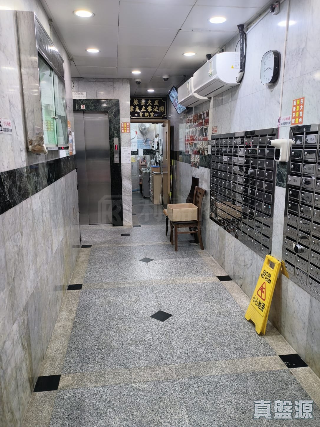 葵景大廈 中層 D室 葵涌