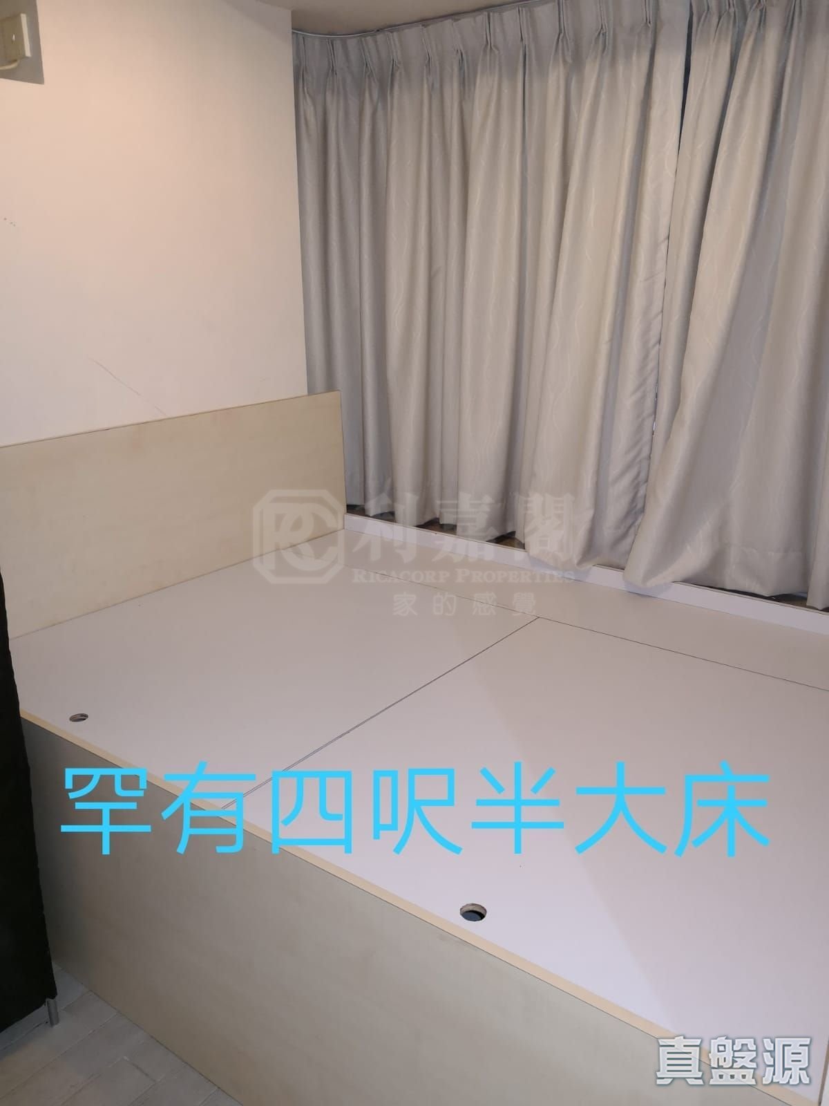 THE PLATINUM Low Floor Zone Flat A Mong Kok/Yau Ma Tei