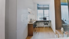 SHINING HEIGHTS Very High Floor Zone Flat B Olympic Station/Nam Cheong