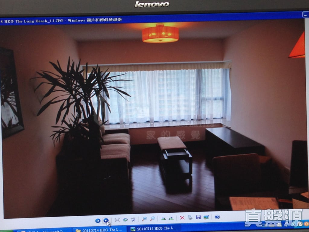 浪澄灣 6座 高層 C室 奧運站/南昌