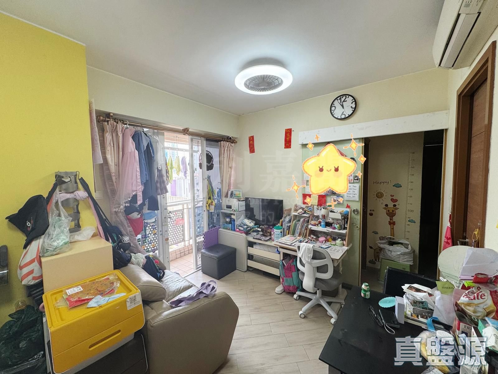 METRO REGALIA High Floor Zone Flat B Olympic Station/Nam Cheong