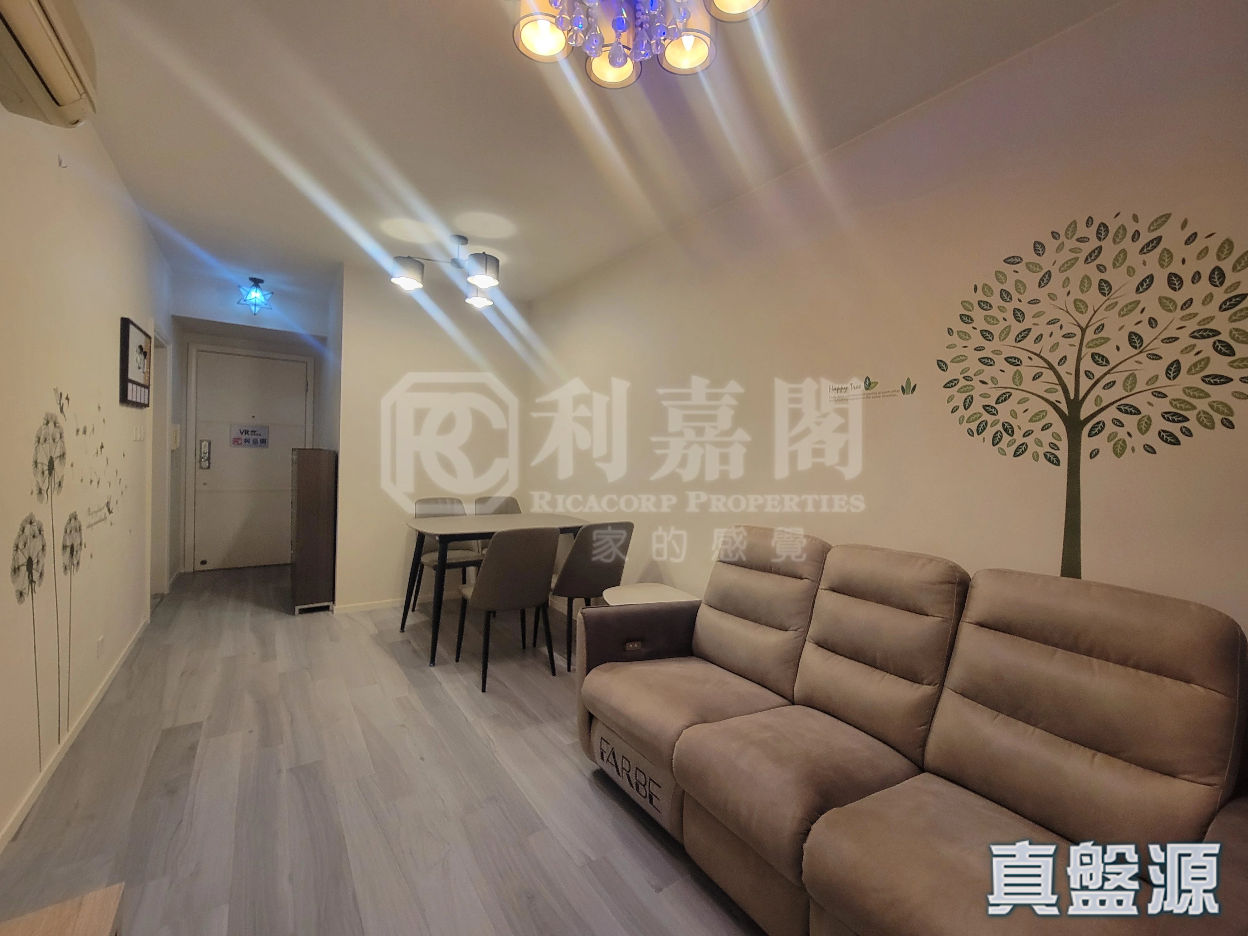 HARBOUR GREEN TOWER 6 Medium Floor Zone Flat H Olympic Station/Nam Cheong