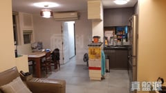 CHARMING GARDEN Block 5 High Floor Zone Flat C Olympic Station/Nam Cheong