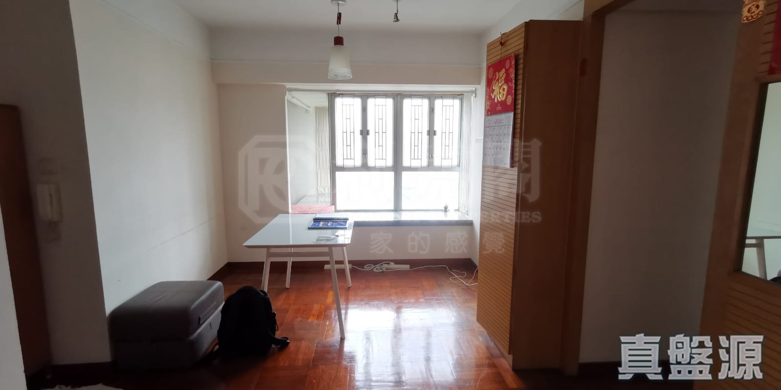 港灣豪庭 1期 4座