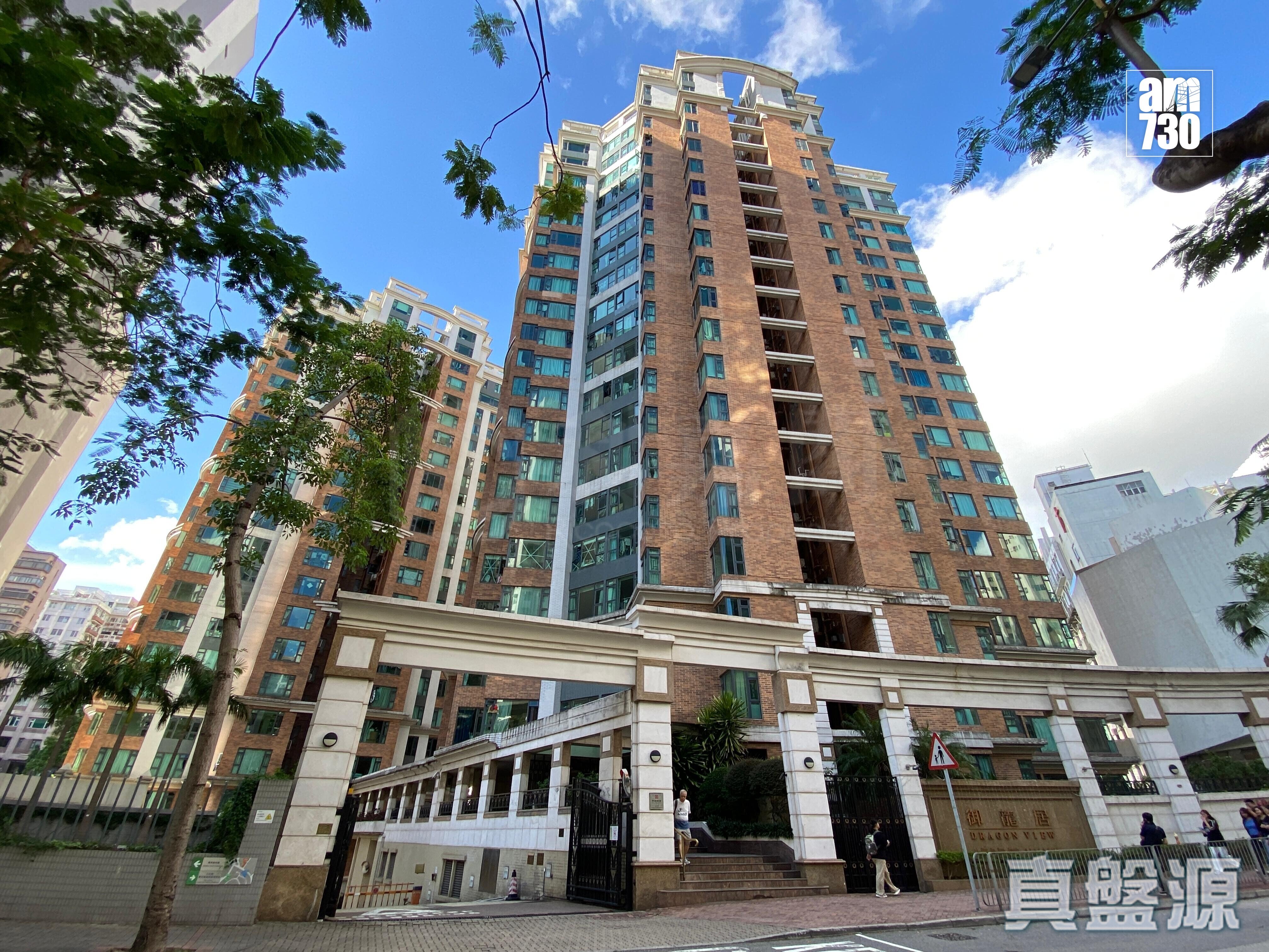 御龍居 1座 中層 A室 何文田/京士柏/九龍塘/又一村