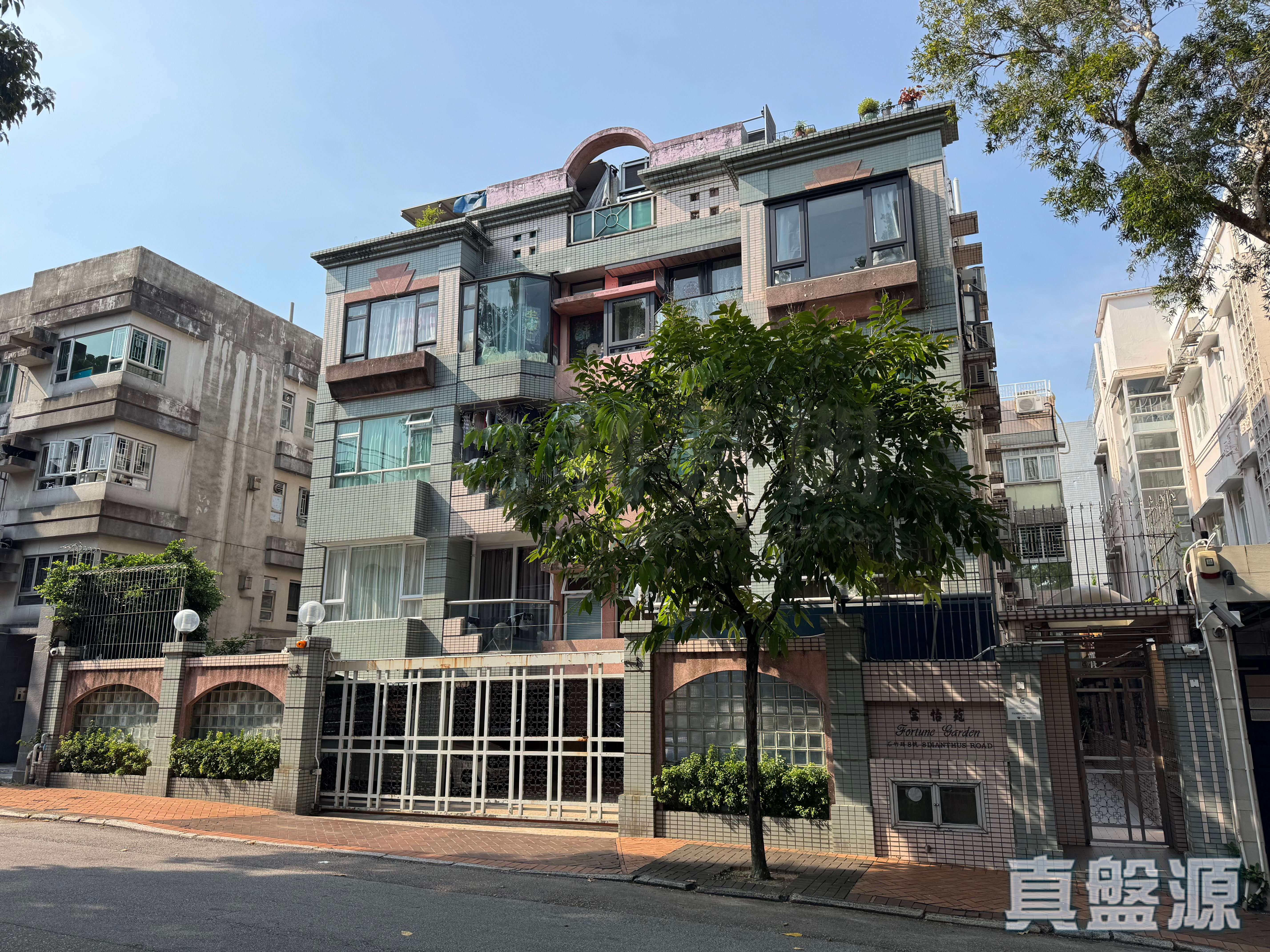 富怡苑 低层 何文田/京士柏/九龙塘/又一村