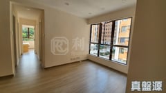 PARC OASIS TOWER 7 (1 PARC OASIS RD) Medium Floor Zone Flat F Ho Man Tin/Kings Park/Kowloon Tong/Yau Yat Tsuen