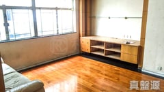 INVERNESS VILLA BLOCK B High Floor Zone Ho Man Tin/Kings Park/Kowloon Tong/Yau Yat Tsuen