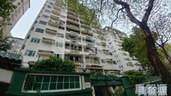 ORIENTAL GARDENS Block D Medium Floor Zone Flat 3 Ho Man Tin/Kings Park/Kowloon Tong/Yau Yat Tsuen