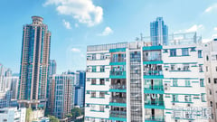 HARRISON COURT Block V Medium Floor Zone Flat C Ho Man Tin/Kings Park/Kowloon Tong/Yau Yat Tsuen