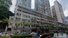 萬基大廈 極高層 D室 何文田/京士柏/九龍塘/又一村