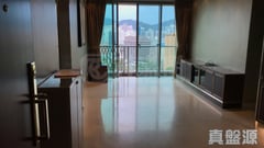 PARC PALAIS Tower 6 High Floor Zone Flat B Ho Man Tin/Kings Park/Kowloon Tong/Yau Yat Tsuen