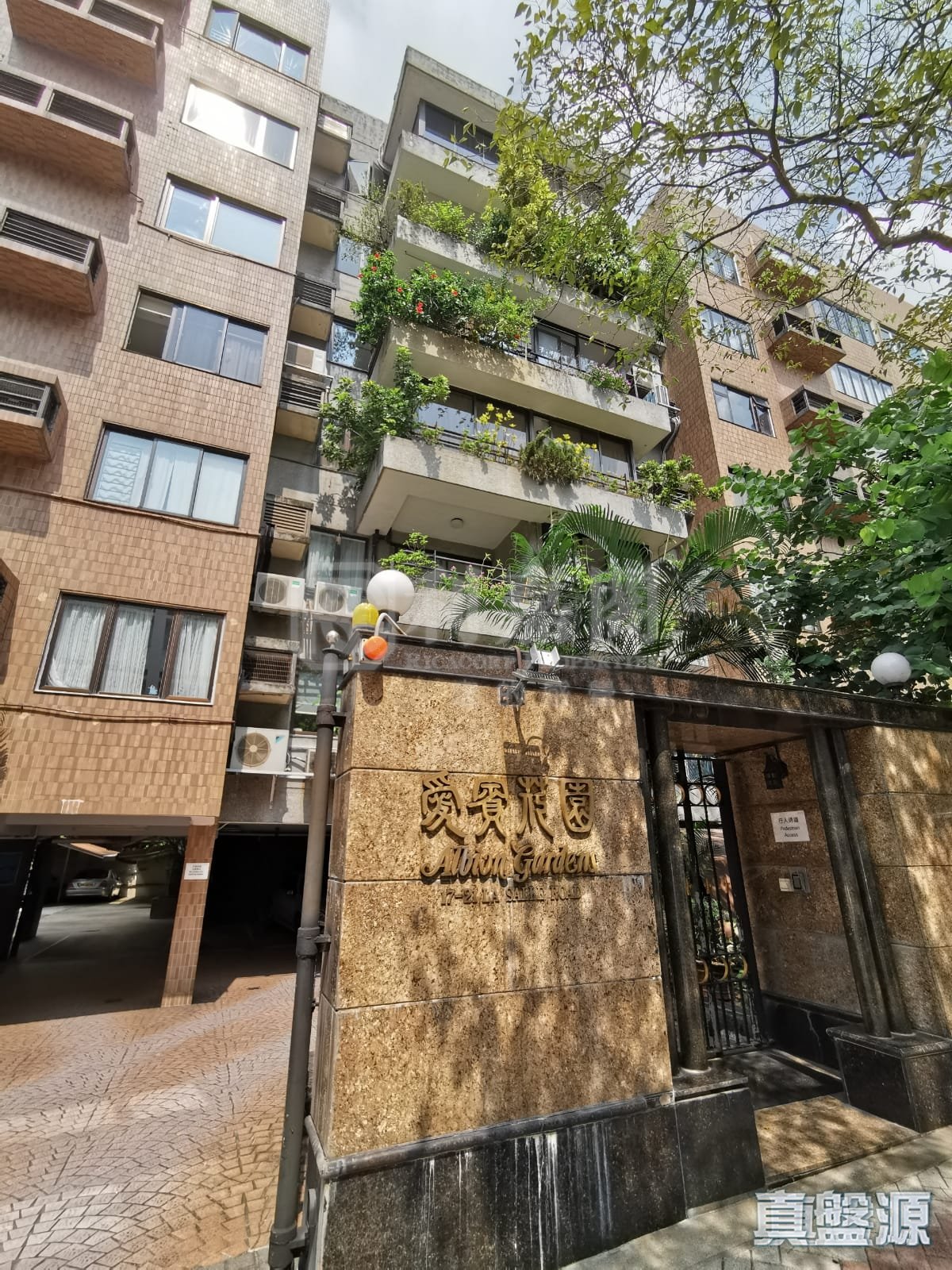 ALBION GARDENS High Floor Zone Ho Man Tin/Kings Park/Kowloon Tong/Yau Yat Tsuen