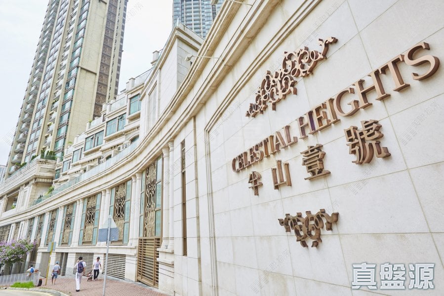 CELESTIAL HEIGHTS PHASE 1 - 28 Celestial Avenue High Floor Zone Ho Man Tin/Kings Park/Kowloon Tong/Yau Yat Tsuen
