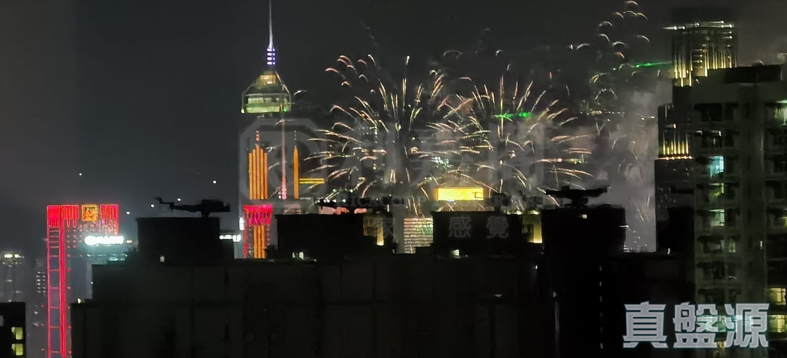 半山壹號 1期 半山徑29號 極高層 何文田/京士柏/九龍塘/又一村