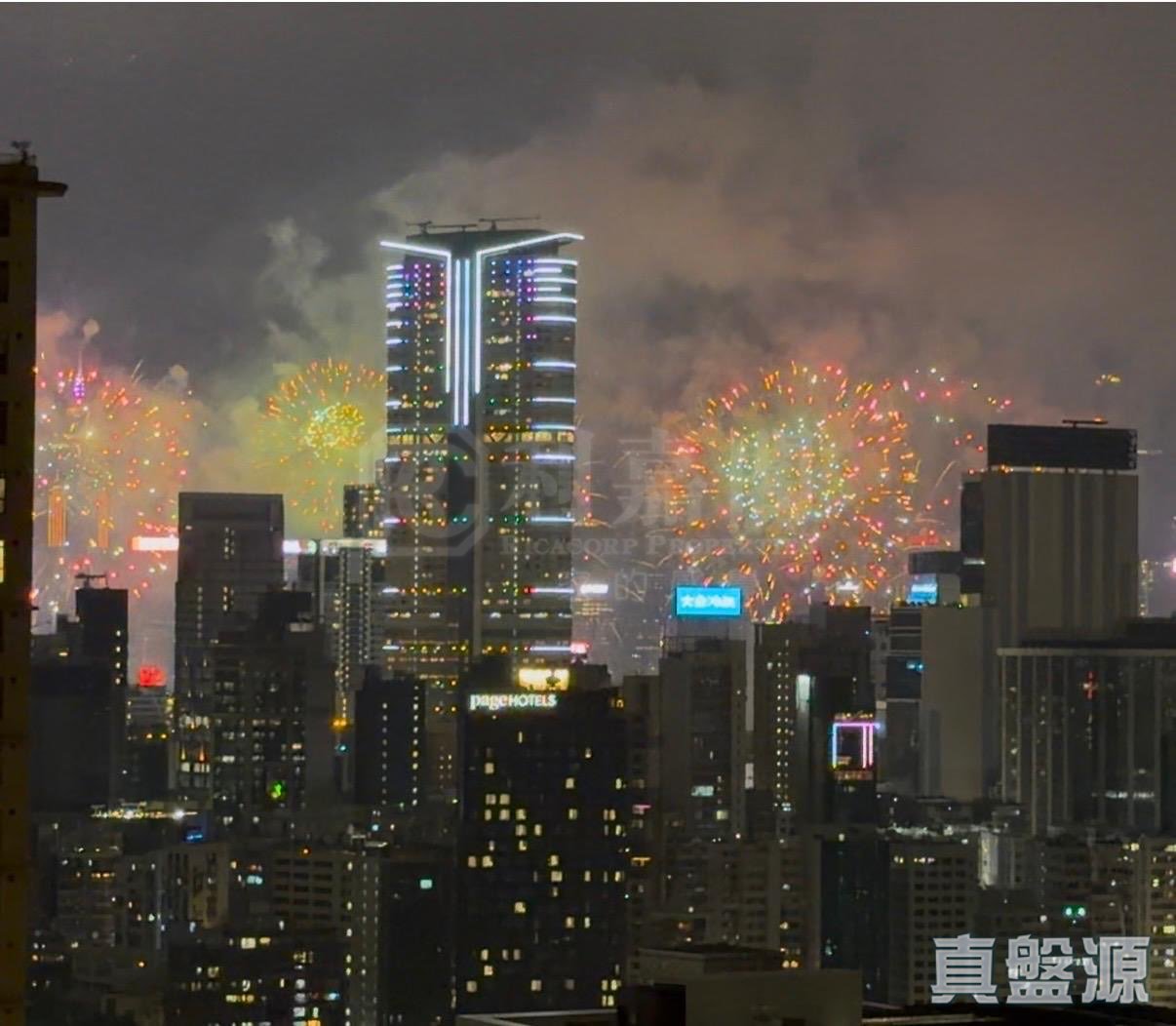 君颐峰 9座 高层 B室 何文田/京士柏/九龙塘/又一村