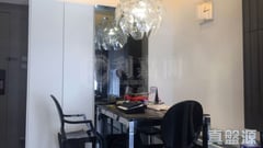 KINGSLAND VILLA BLOCK B Medium Floor Zone Flat B2 Ho Man Tin/Kings Park/Kowloon Tong/Yau Yat Tsuen