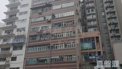 益發大廈 何文田/京士柏/九龍塘/又一村