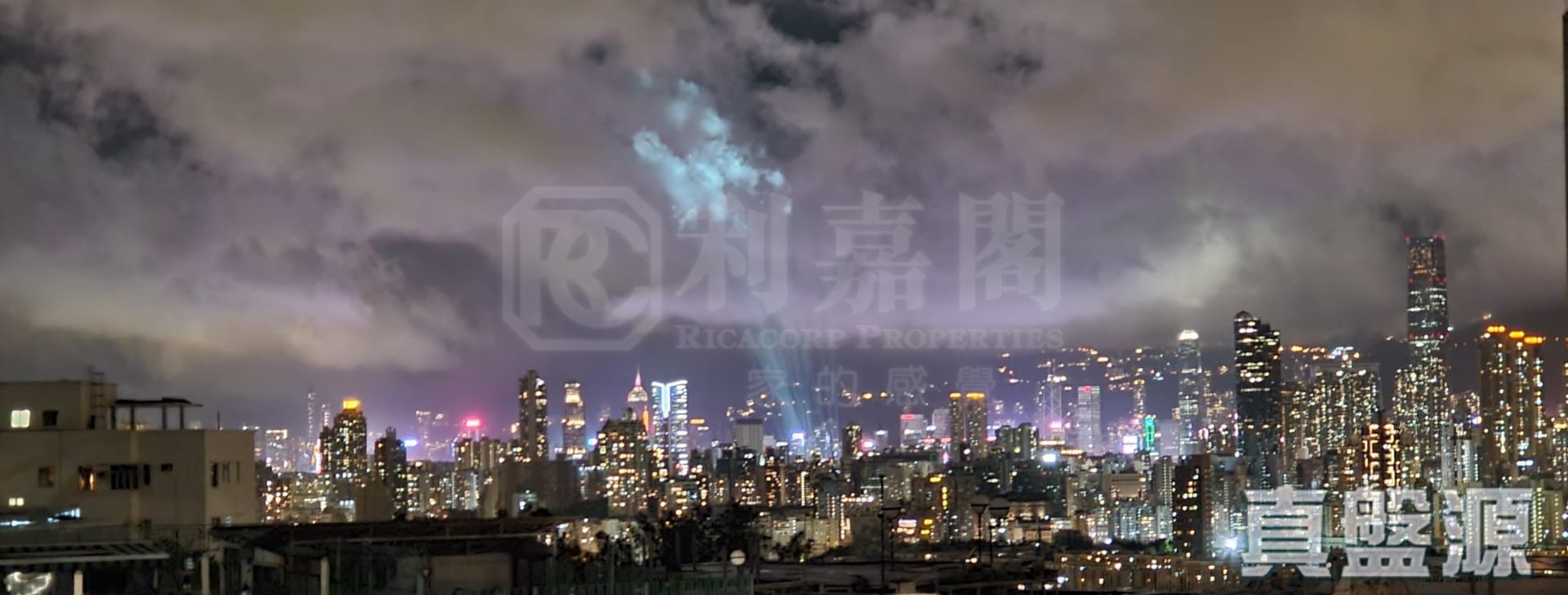 雅景樓 中層 A室 何文田/京士柏/九龍塘/又一村